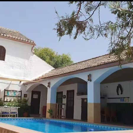 Alojamiento El Cortijuelo Escoznar 외부 사진